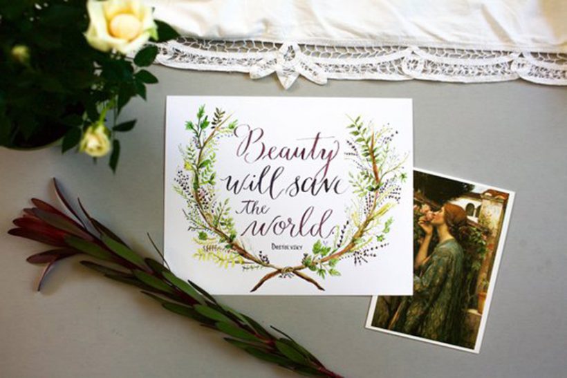 Beauty Will Save the World 2