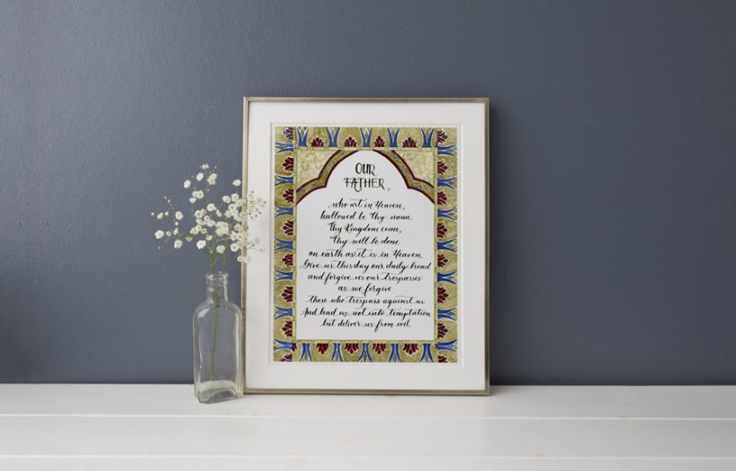 Lords Prayer 2