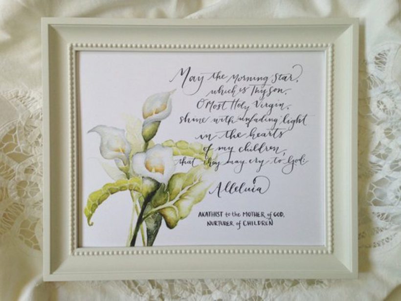 Motherhood Print Set Trio 4