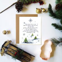 Nativity Card Trio 4