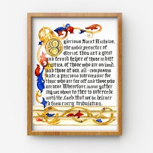 St NIcholas Illuminated Prayer 1