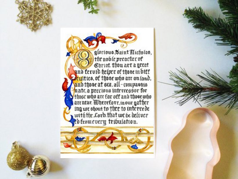 St Nicholas Illuminated Prayer 2