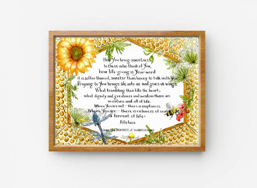 Thanksgiving Akathist 1