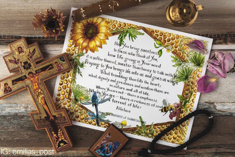 Thanksgiving Akathist 2