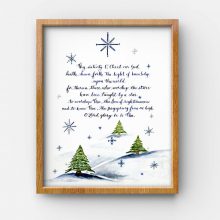 Thy Nativity O Christ Our God