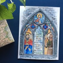 For I Know The Plans I Have For You - Jeremiah 29:11 Orthodox Gifts